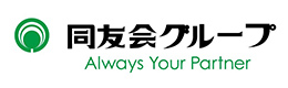 同友会グループ